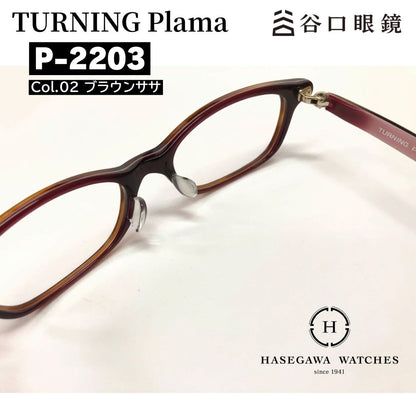 盛り高のアジアンフィット鼻パッド 快適な掛け心地 鯖江産メガネ