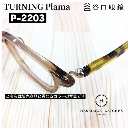 眼鏡フロント部とテンプルを繋ぐ智と蝶番