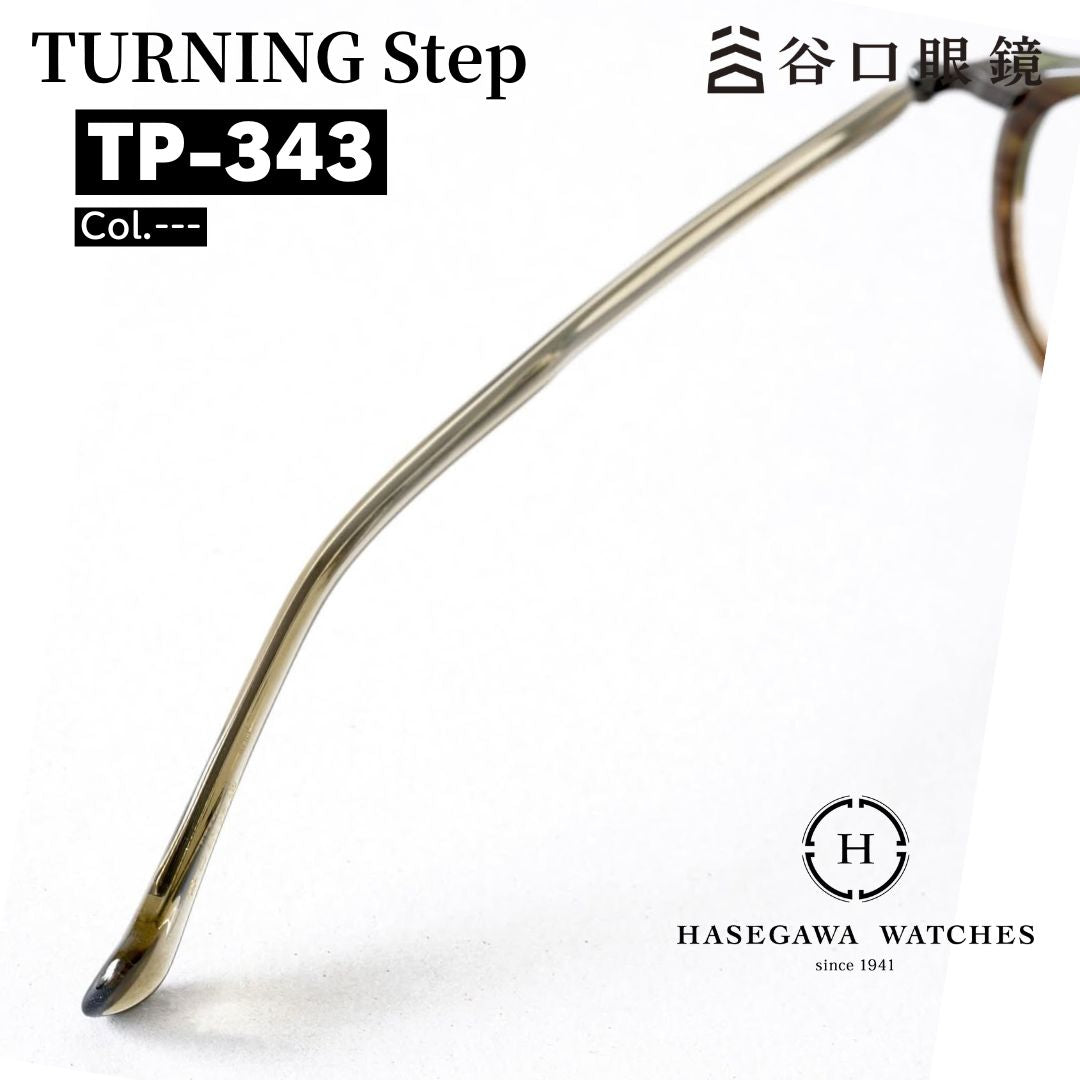 カーキブラウン 眼鏡のテンプル写真