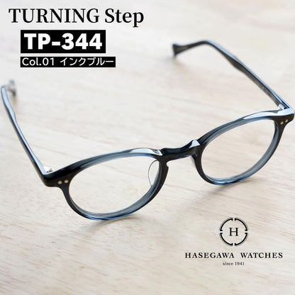 ターニングステップ TP344 インクブルー  斜め上からのメガネ写真