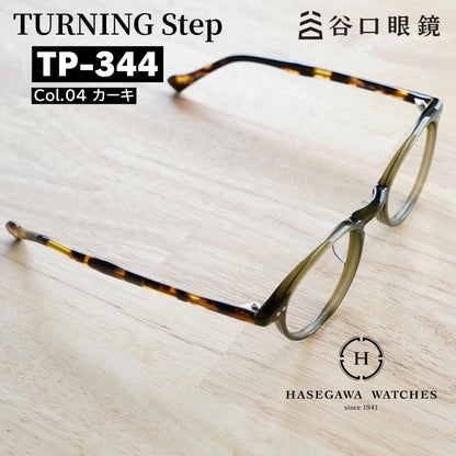TP344 カーキ ターニングステップ フロント テンプル写真