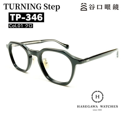 ターニングステップ TP346 ブラック 眼鏡メイン写真