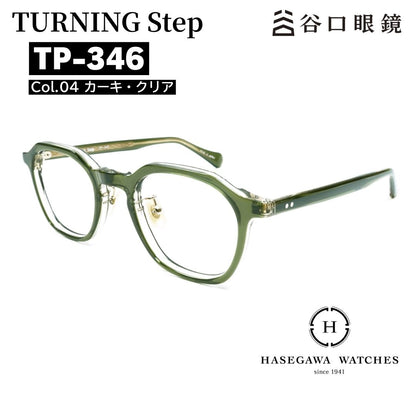 ターニングステップ TP346 カーキクリア 眼鏡メイン写真