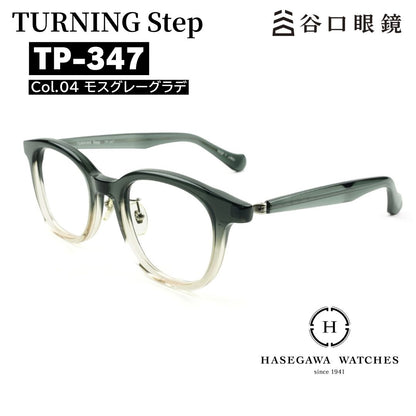 ターニングステップ TP347 モスグレーグラデ 眼鏡メイン写真