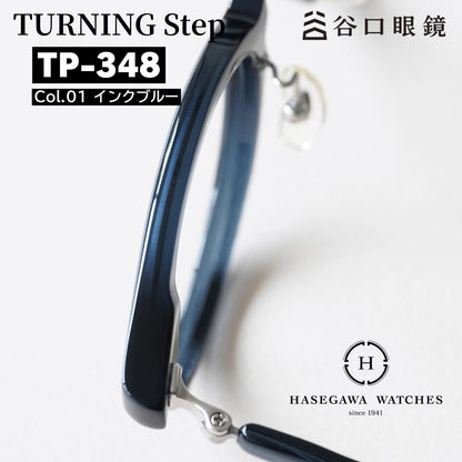 TP348 インクブルー フロント 左枠の拡大写真