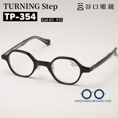 ターニングステップTP-354 カラー01 ブラック メイン写真 鯖江のメガネ