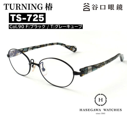 ターニング椿 TS-725 ブラック＆グレー メガネ メイン写真