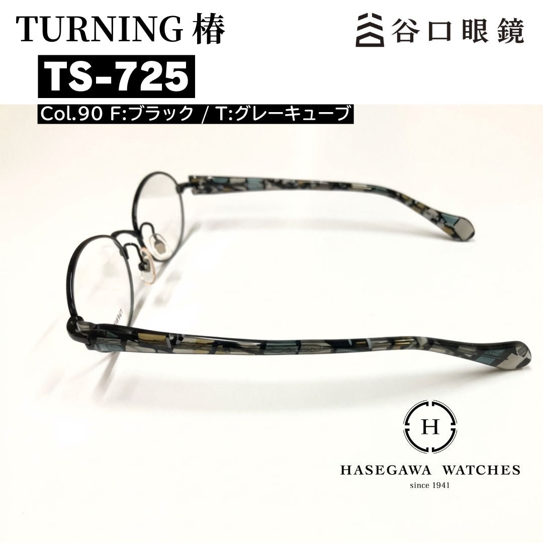 ブラックグレー基調のステンドグラスのような色鮮やかなテンプル