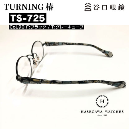 ブラックグレー基調のステンドグラスのような色鮮やかなテンプル