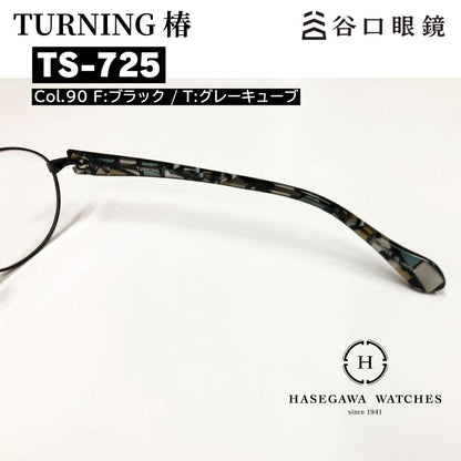 様々な彩りのカラーが組み合わさったような独特の綺麗な眼鏡テンプル