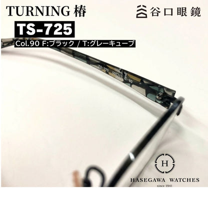 ターニング椿 TS-725のテンプル