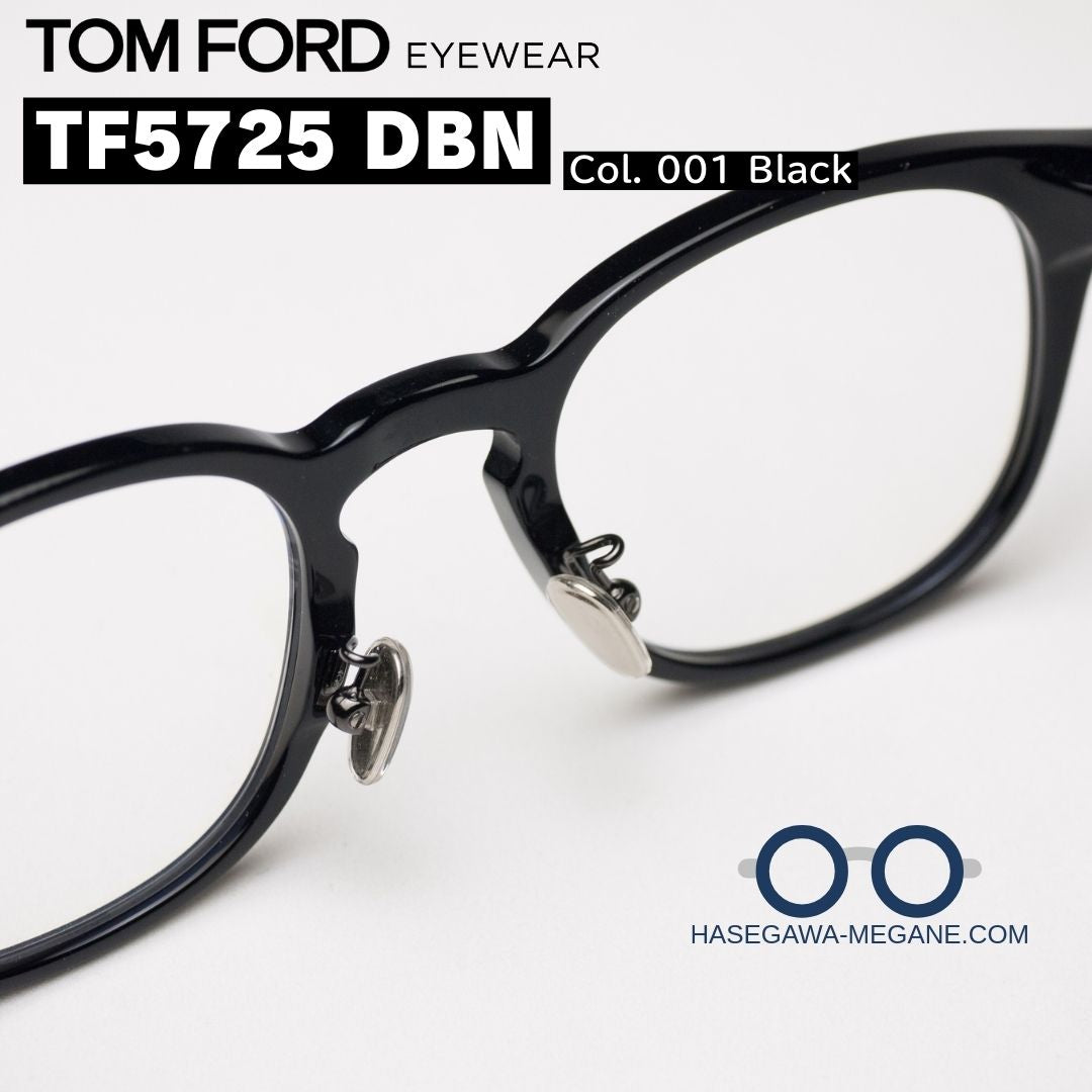 トムフォード　ダテメ　TF5725-D-B-N 001 TOM FORD メガネ | 【TOM FORD】 TF5725-D-B-N 001 日本企画モデル