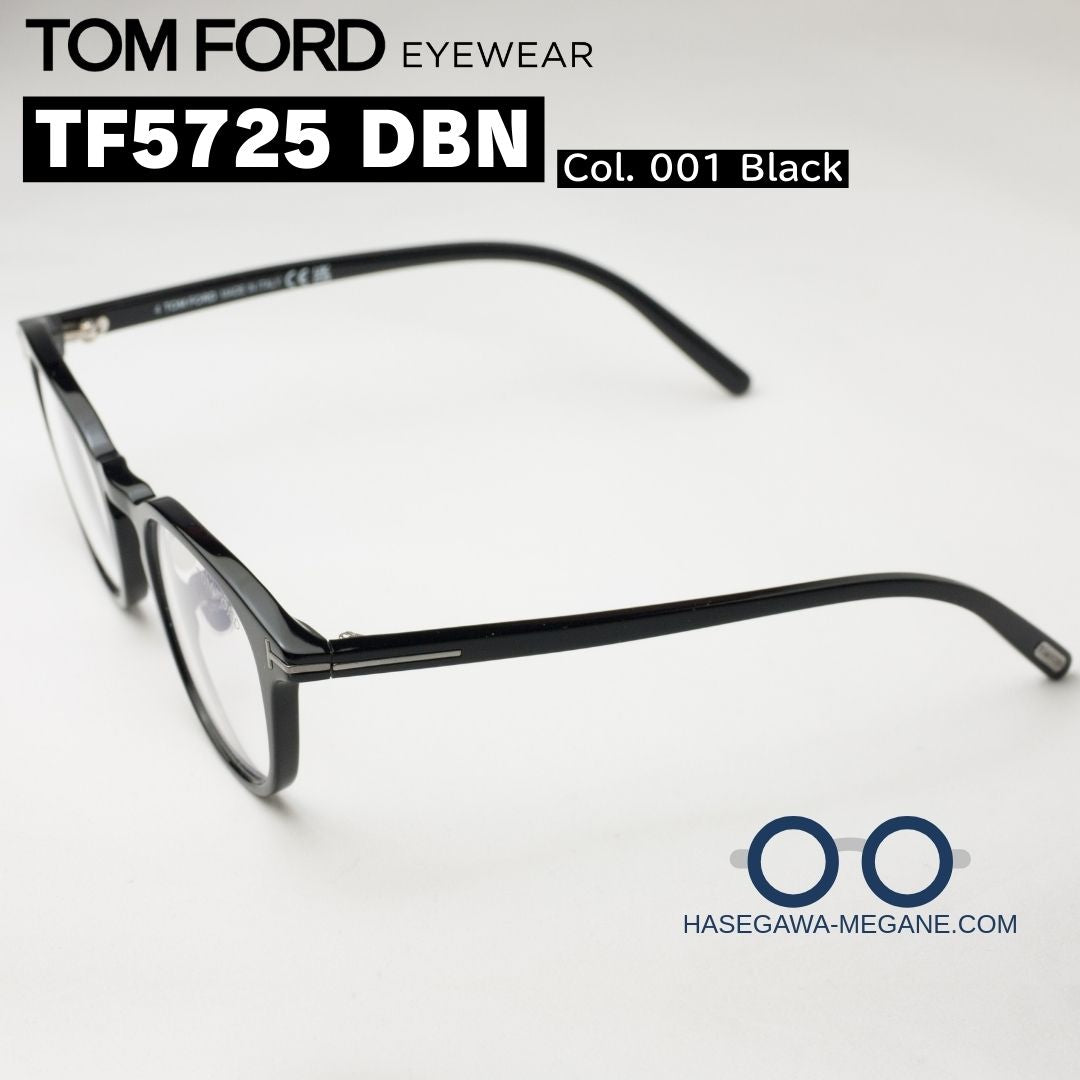 トムフォード　ダテメ　TF5725-D-B-N 001 TOM FORD メガネ | 【TOM FORD】 TF5725-D-B-N 001 日本企画モデル